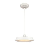 Nancy 11.75'' Wide Led Pendant - Matte White