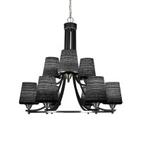 Paramount 9 Light Chandelier In Matte Black & Brushed Nickel Finish With 6