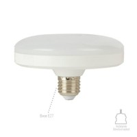 Tecnolite - Tecnolite Led Ceiling Light, 2 Pieces, Daylight, E27 Base, 12 Watts