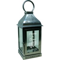 Udig Lanterns Metal Metal Lantern In Silver With Engraving Various Designs For Wedding 31 X 15 Cm