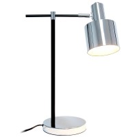 Simple Designs Metal Table Lamp, Chrome