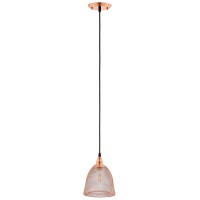 Glimmer Bell-Shaped Rose Gold Pendant Light - Elegant And Stylish Lighting Solution For Any Space - Adjustable Cable And Easy Installation - Requires E26 60W Bulb (Not Included)