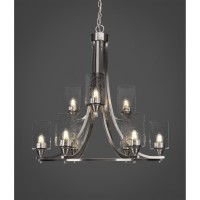 Paramount 9 Light Chandelier In Brushed Nickel Finish With 4