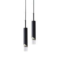 Shallow Sea Modern Pendant Light, 2-Light Led Black Pendant Lighting For Kitchen Island Bedroom Dining Room Bar (Black)