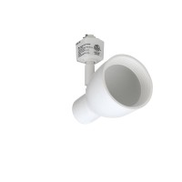 Lithonia Lighting Lthnstbf Br20 Mw M2 Baffle Head Track Lighting Matte White