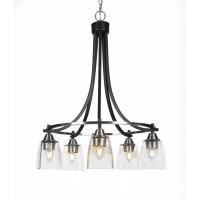 Paramount 5 Light Chandelier In Matte Black & Brushed Nickel Finish With 4.5