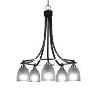 Paramount 5 Light Chandelier In Matte Black & Brushed Nickel Finish With 5