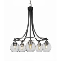 Paramount 5 Light Chandelier In Matte Black & Brushed Nickel Finish With 5.75