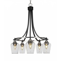 Paramount 5 Light Chandelier In Matte Black & Brushed Nickel Finish With 5