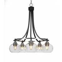 Paramount 5 Light Chandelier In Matte Black & Brushed Nickel Finish With 7