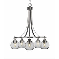 Paramount 5 Light Chandelier In Brushed Nickel Finish With 5.75