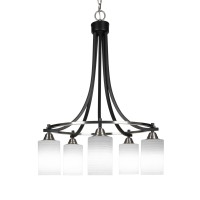 Paramount 5 Light Chandelier In Matte Black & Brushed Nickel Finish With 4