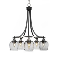 Paramount 5 Light Chandelier In Matte Black & Brushed Nickel Finish With 6