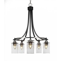 Paramount 5 Light Chandelier In Matte Black & Brushed Nickel Finish With 4