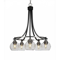 Paramount 5 Light Chandelier In Matte Black & Brushed Nickel Finish With 5.75