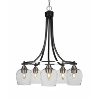 Paramount 5 Light Chandelier In Matte Black & Brushed Nickel Finish With 6