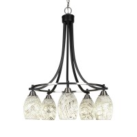 Paramount 5 Light Chandelier In Matte Black & Brushed Nickel Finish With 5