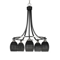 Paramount 5 Light Chandelier In Matte Black & Brushed Nickel Finish With 5