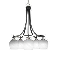 Paramount 5 Light Chandelier In Matte Black & Brushed Nickel Finish With 6