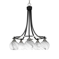 Paramount 5 Light Chandelier In Matte Black & Brushed Nickel Finish With 5.75