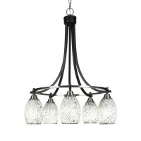 Paramount 5 Light Chandelier In Matte Black & Brushed Nickel Finish With 5