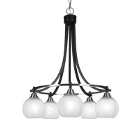 Paramount 5 Light Chandelier In Matte Black & Brushed Nickel Finish With 5.75