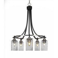 Paramount 5 Light Chandelier In Matte Black & Brushed Nickel Finish With 4