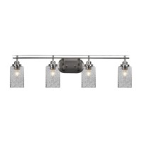 Odyssey 4 Light Bath Bar In Brushed Nickel Finish With 4