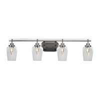 Odyssey 4 Light Bath Bar In Brushed Nickel Finish With 5