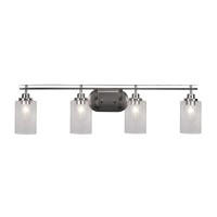 Odyssey 4 Light Bath Bar In Brushed Nickel Finish With 4