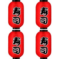 Japanese Style Lantern Japanese Party Decorations Red Silk Lantern 14 Inch Decorative Traditional Hanging Lamp Bar Waterproof Festival For Indoor Outdoor Home Yard, Set Of 4