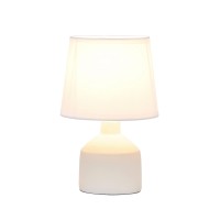 Simple Designs Lt2080-Off Mini Bocksbeutal Concrete Table Lamp, Off White