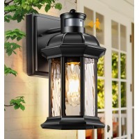 Vianis Dusk To Dawn Motion Sensor Outdoor Porch Lights Modern Black Exterior Porch Light Fixtures Wall Mount Antirust Aluminu