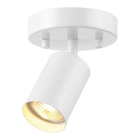 Globe Electric 57499 Pratt 1-Light Track Lighting Spotlight, Matte White