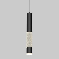 Mist Integrated Led Pendant Light