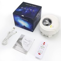 Northern Lights Aurora Projector Star Projector 2 In 1 Galaxy Light Projector Night Light Projector With Remote Control Time