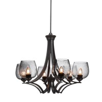 Zilo 6 Light Chandelier Shown In Matte Black Finish With 6 Smoke Bubble glass