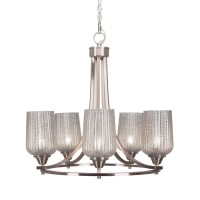 Paramount 5 Light Chandelier In Brushed Nickel Finish With 5