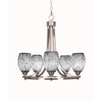 Paramount 5 Light Chandelier In Brushed Nickel Finish With 5