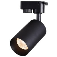 Edo 1-Phase - Malga T Reflector | Seva System | Adjustable And Tilting Spotlight For Rail, Led Spotlight In Aluminium For Interior Track Lighting System | Gu10, Black, Edo777406