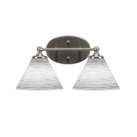 Capri 2 Light Bath Bar Shown In Brushed Nickel Finish With 7