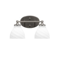 Capri 2 Light Bath Bar Shown In Brushed Nickel Finish With 6.25