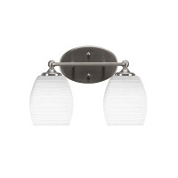 Capri 2 Light Bath Bar Shown In Brushed Nickel Finish With 5