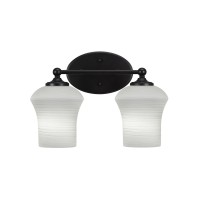 Capri 2 Light Bath Bar Shown In Matte Black Finish With 5.5