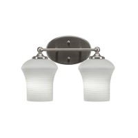 Capri 2 Light Bath Bar Shown In Brushed Nickel Finish With 5.5