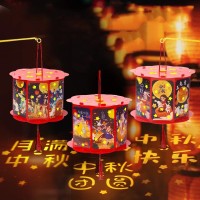 4Pcs Red Chinese Midautumn Festival Lantern Diy Chinese Traditional Hand Made Lanterns About The Ancient Moon Festival Home Hol