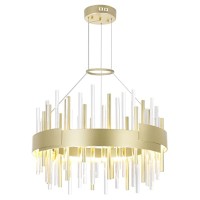 Millipede 20 In Led Satin Gold Chandelier