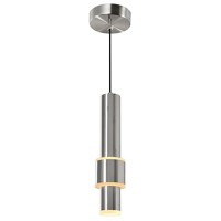 Lena Led Integrated Mini Pendant With Satin Nickel Finish