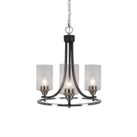 Paramount Uplight, 3 Light, Chandelier In Matte Black And Brushed Nickel Finish With 4