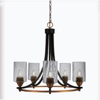 Paramount 5 Light Chandelier In Matte Black And Brass Finish With 4